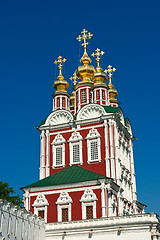 Image showing Novodevichy Convent