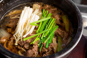 Image showing Korean cuisine, Bowl of beef soup