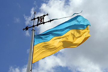 Image showing Ukraine flag