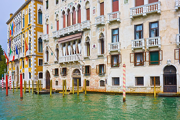 Image showing Venice