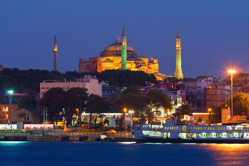 Image showing Hagia Sophia