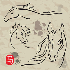 Image showing Horses symbols  collection. Chinese zodiac 2014.