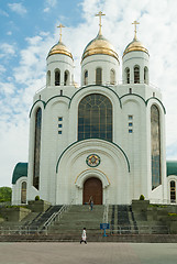 Image showing Kaliningrad. Cathedral of Christ the Savior