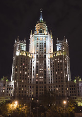 Image showing Kotelnicheskaya Embankment Building