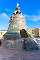 Image showing King Bell