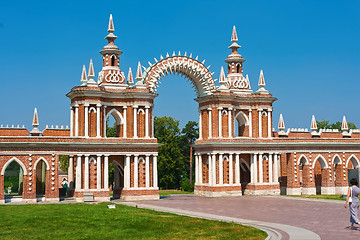 Image showing Tsaritsyno in Moscow