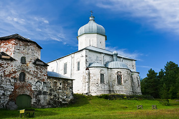 Image showing Orthodox church