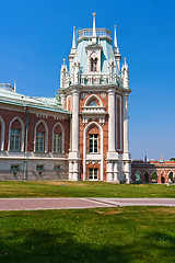 Image showing Tsaritsyno in Moscow