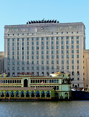 Image showing Building with the inscription of the USSR