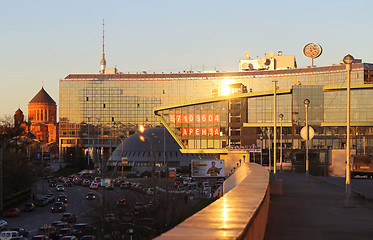 Image showing Cityscape in Moscow