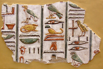 Image showing Egyptian symbol