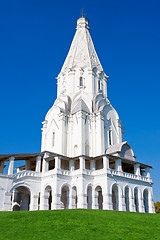 Image showing Church in Kolomenskoe