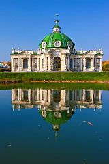 Image showing Pavilion Grotto in Kuskovo