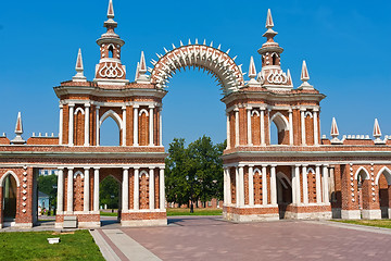 Image showing Tsaritsyno in Moscow