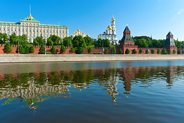 Image showing Moscow Kremlin