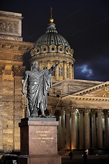 Image showing monument military leader