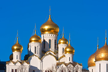 Image showing Annunciation Cathedral