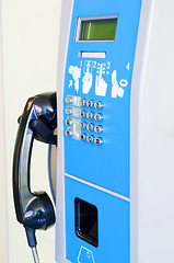 Image showing Public telephone