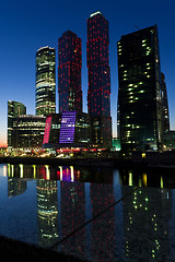 Image showing Skyscrapers at night