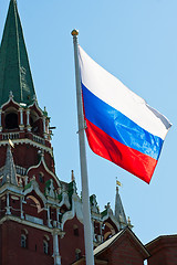 Image showing Flag of Russia