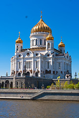 Image showing Christ Saviour Cathedral