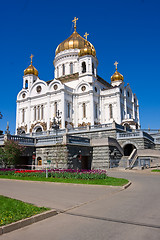 Image showing Christ Saviour Cathedral