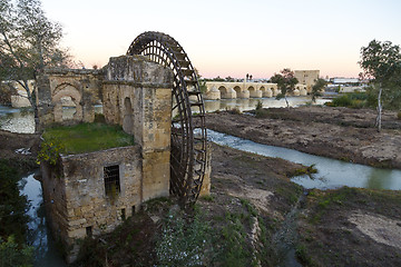 Image showing Old windmill in Cordoba, Spain 