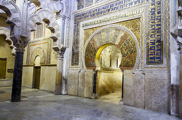 Image showing Cordoba mosque inside, Spain