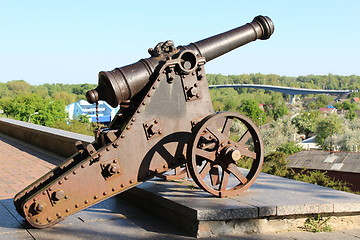 Image showing old cannon in park of Chernigov