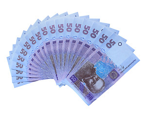 Image showing Ukrainian money value of 50 grivnas