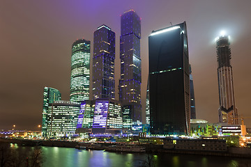 Image showing Skyscrapers at night