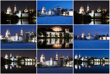 Image showing Novodevichy Convent