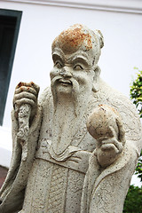 Image showing Statue