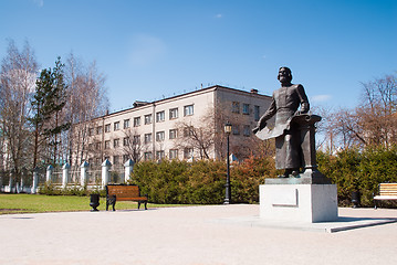 Image showing Tobolsk, Monument of Remezov S.U.