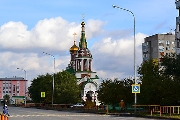 Image showing The temple in honor of Prelate Nikolay of the archbishop the Wor