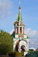 Image showing The temple in honor of Prelate Nikolay of the archbishop the Wor
