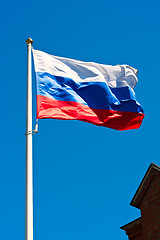 Image showing Flag of Russia