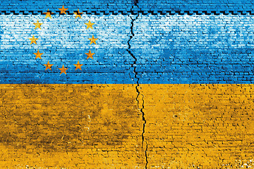 Image showing Ukraine Flag