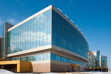 Image showing radiological center, Tyumen, Russia