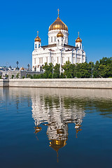 Image showing Christ Saviour Cathedral