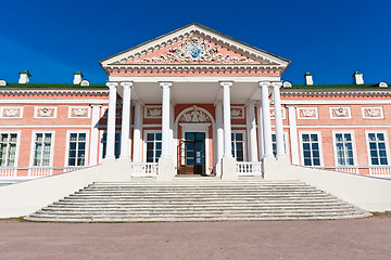 Image showing Palace in Kuskovo