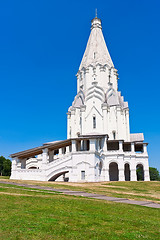 Image showing Church in Kolomenskoe