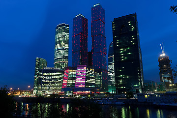 Image showing Skyscrapers at night