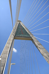 Image showing The Megyeri bridge