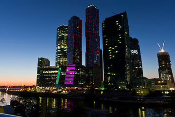 Image showing Skyscrapers at night