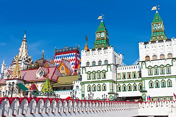 Image showing Kremlin in Izmailovo