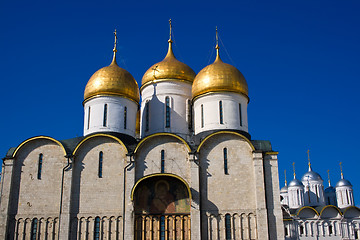 Image showing Dormition Cathedral