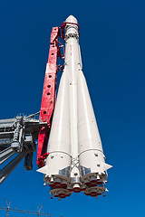 Image showing Space rocket