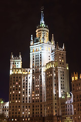 Image showing Kotelnicheskaya Embankment Building