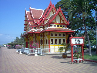 Image showing Hua Hin,Thailand. At the train station